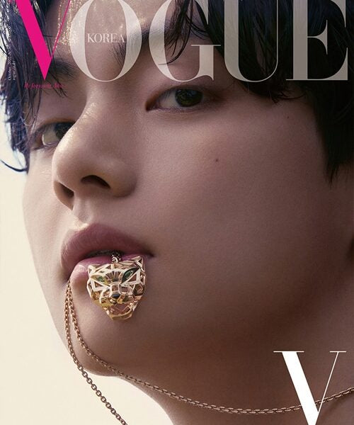 VOGUE KOREA Oct.2022 (V) D type