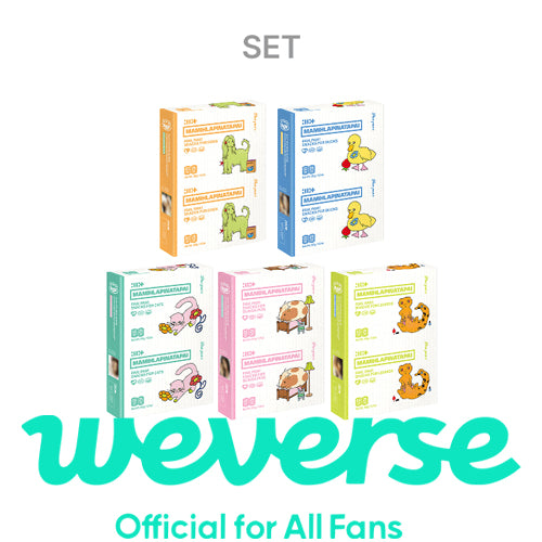 [WEVERSE POB] ILLIT – 4th Mini Album [MAMIHLAPINATAPAI] (PAW PAW ver.) (Set)