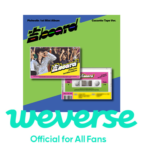 [WEVERSE POB] (SEVENTEEN DINO) Picheolin – 1st Mini Album [吉BOARD] (Cassette Tape Ver.)