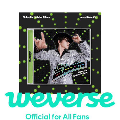 [WEVERSE POB] (SEVENTEEN DINO) Picheolin – 1st Mini Album [吉BOARD] (Jewel Case Ver.)