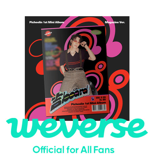 [WEVERSE POB] (SEVENTEEN DINO) Picheolin – 1st Mini Album [吉BOARD] (Magazine Ver.)