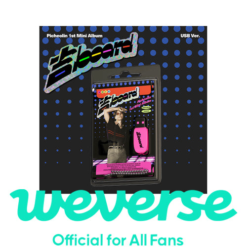 [WEVERSE POB] (SEVENTEEN DINO) Picheolin – 1st Mini Album [吉BOARD] (USB Ver.)