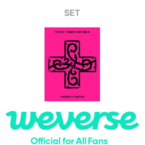 [WEVERSE POB] TXT – [7TH YEAR: A Moment of Stillness in the Thorns] (PPULBATU Ver.) (Weverse Albums ver.) (Set)