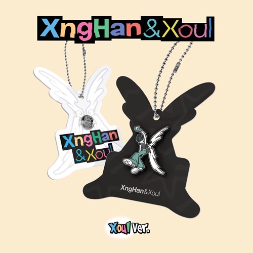 XngHan&Xoul – 1st Single [Waste No Time] (Xoul Ver.) (Smart Album)