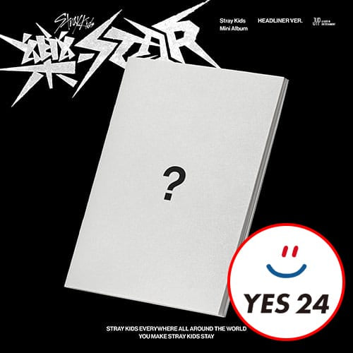 [YES24 POB] STRAY KIDS – ROCK-STAR (樂-STAR) (HEADLINER VER.)