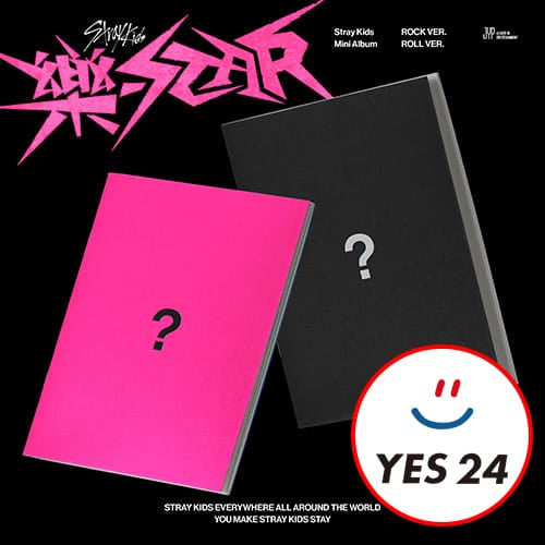 [YES24 POB] STRAY KIDS – ROCK-STAR (樂-STAR) (ROCK VER., ROLL VER.) Set